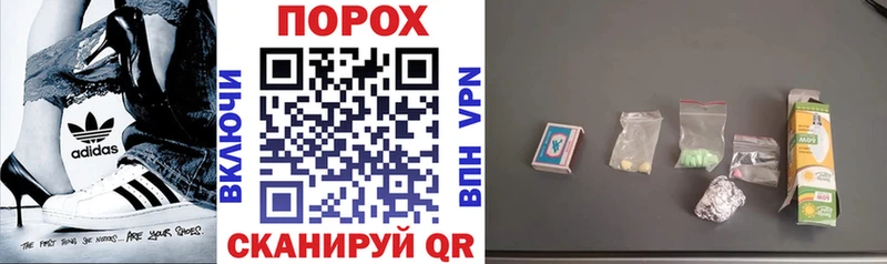 АМФЕТАМИН 98%  ОМГ ОМГ зеркало  Кирс 