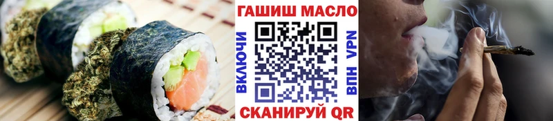 цены наркотик  Кирс  Печенье с ТГК конопля 