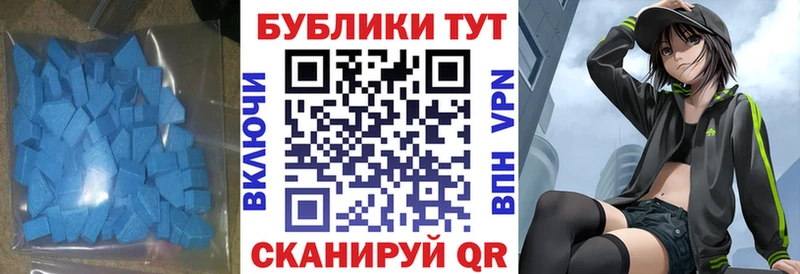 Экстази Punisher  продажа наркотиков  Кирс 