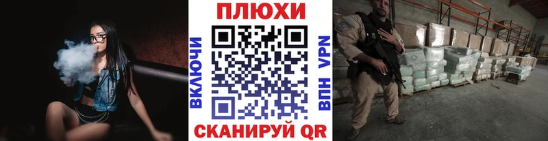 omg онион  Кирс  ГАШИШ hashish 