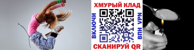 ГЕРОИН белый  mega онион  Кирс 