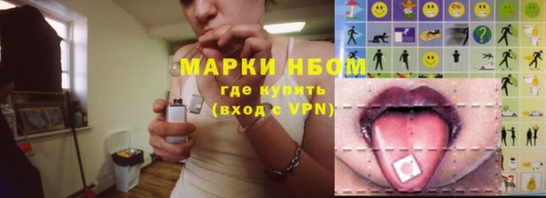 ALPHA-PVP Алзамай