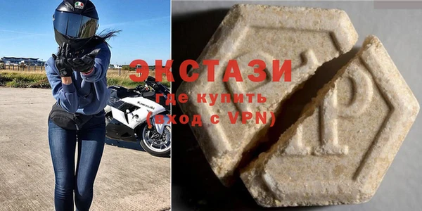 эйфоретик Алексеевка