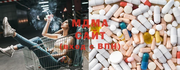мдпв Алексин