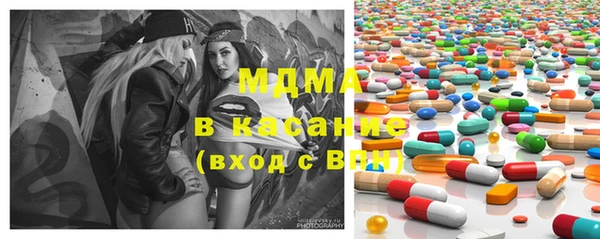 эйфоретик Алексеевка