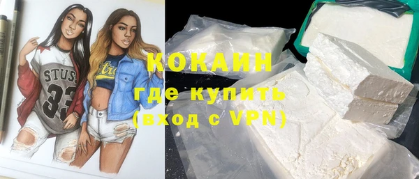 ALPHA-PVP Алзамай